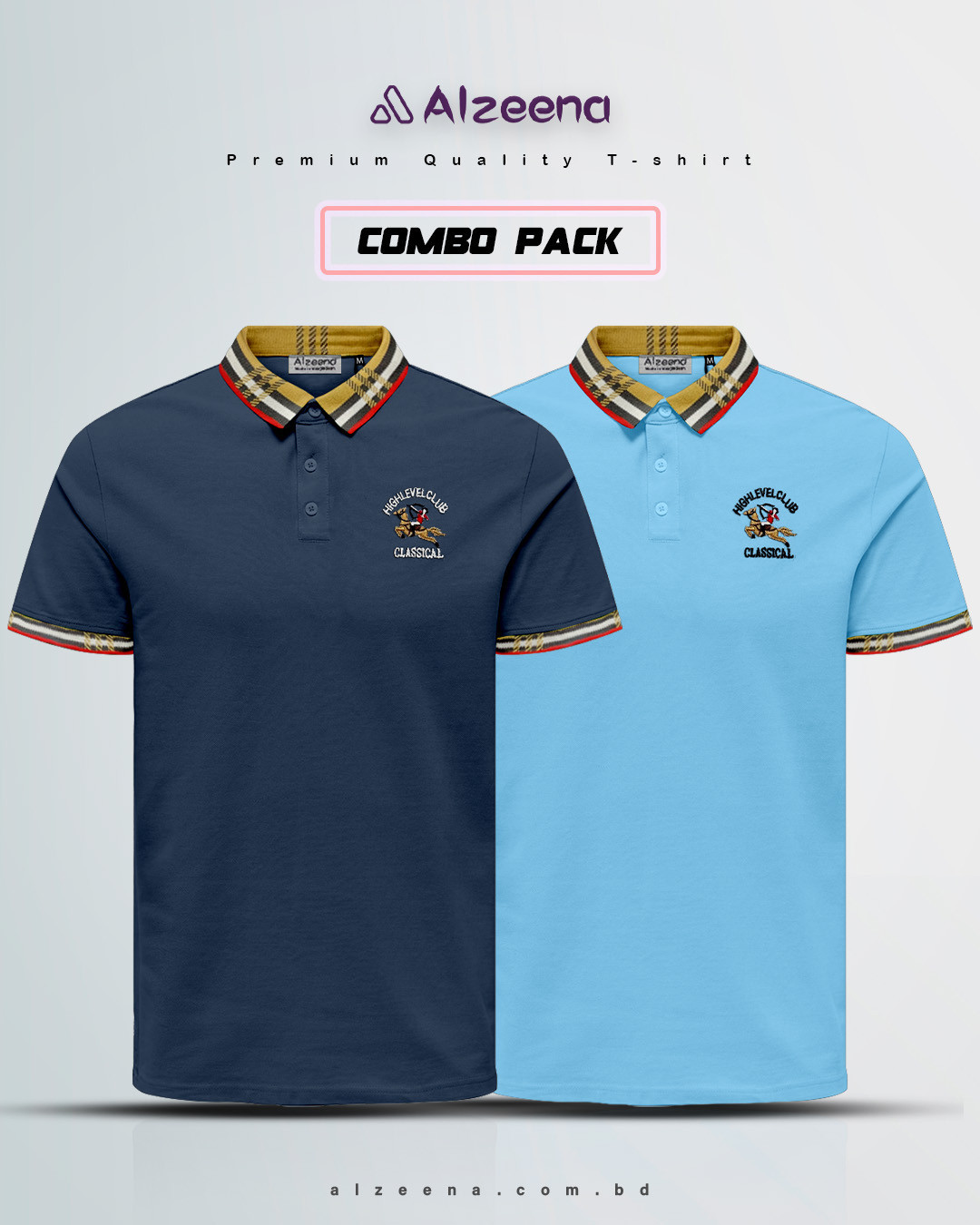 SP06 N&S 2 pcs Combo Men's Polo